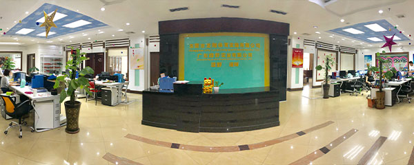 東莞市龍翔體育設(shè)施有限公司九月總結(jié)大會(huì)完美閉幕！